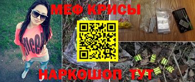 a pvp Берёзовский