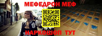 скорость mdpv Балашиха