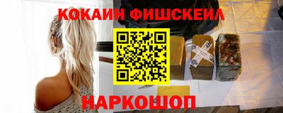 скорость mdpv Балашиха