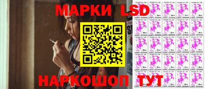 скорость mdpv Балашиха