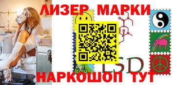 скорость mdpv Балашиха