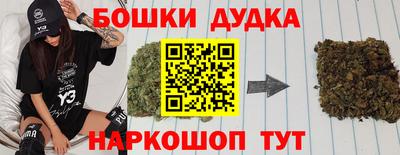 кокаин премиум Балаково