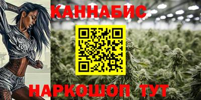 кокаин премиум Балаково
