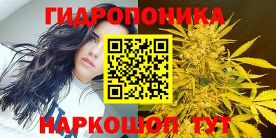 скорость mdpv Балашиха