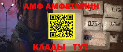 скорость mdpv Балашиха