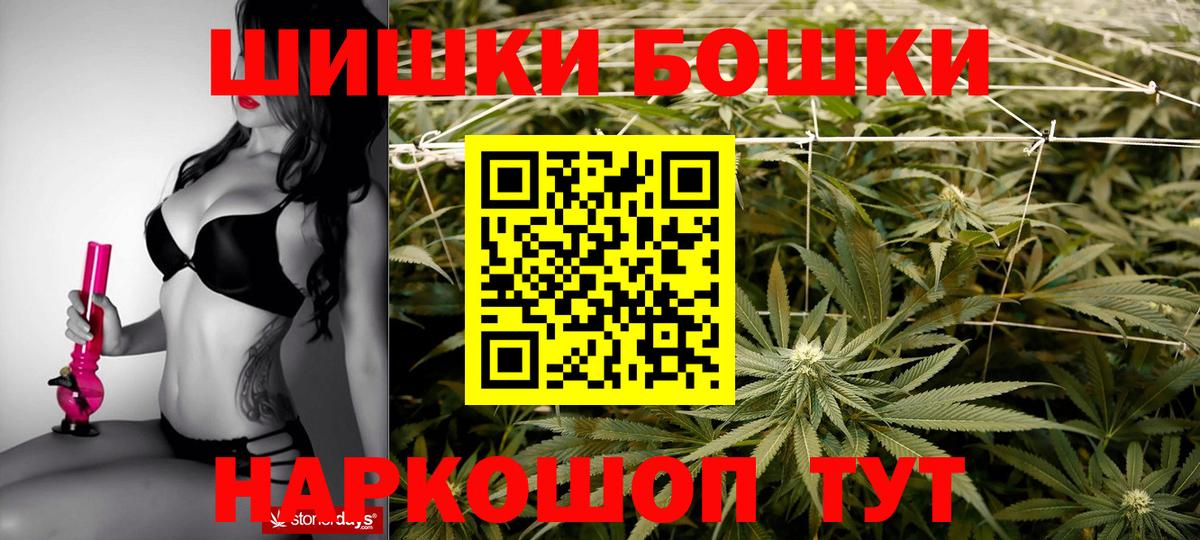 Каннабис THC 21% Артём